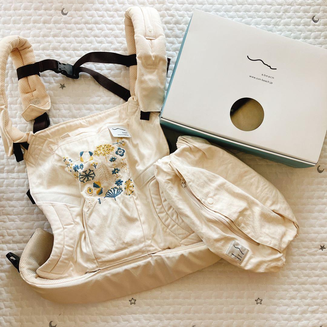 sun&beach(サンアンドビーチ)　yasou(OM-1)　抱っこ紐　カバー