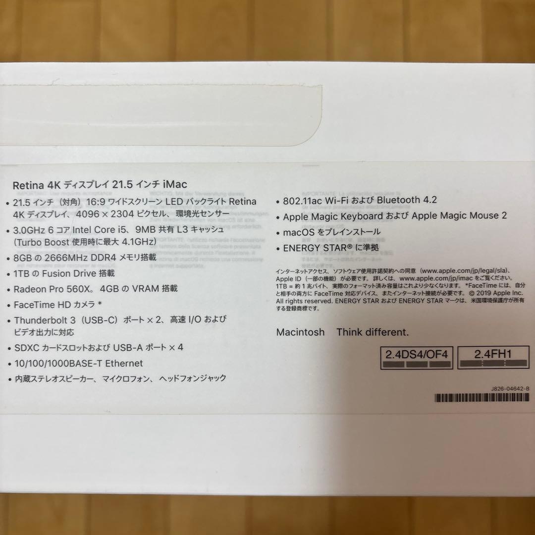 Macデスクトップ apple imac retina 4K 21.5 2019 MRT42J/A