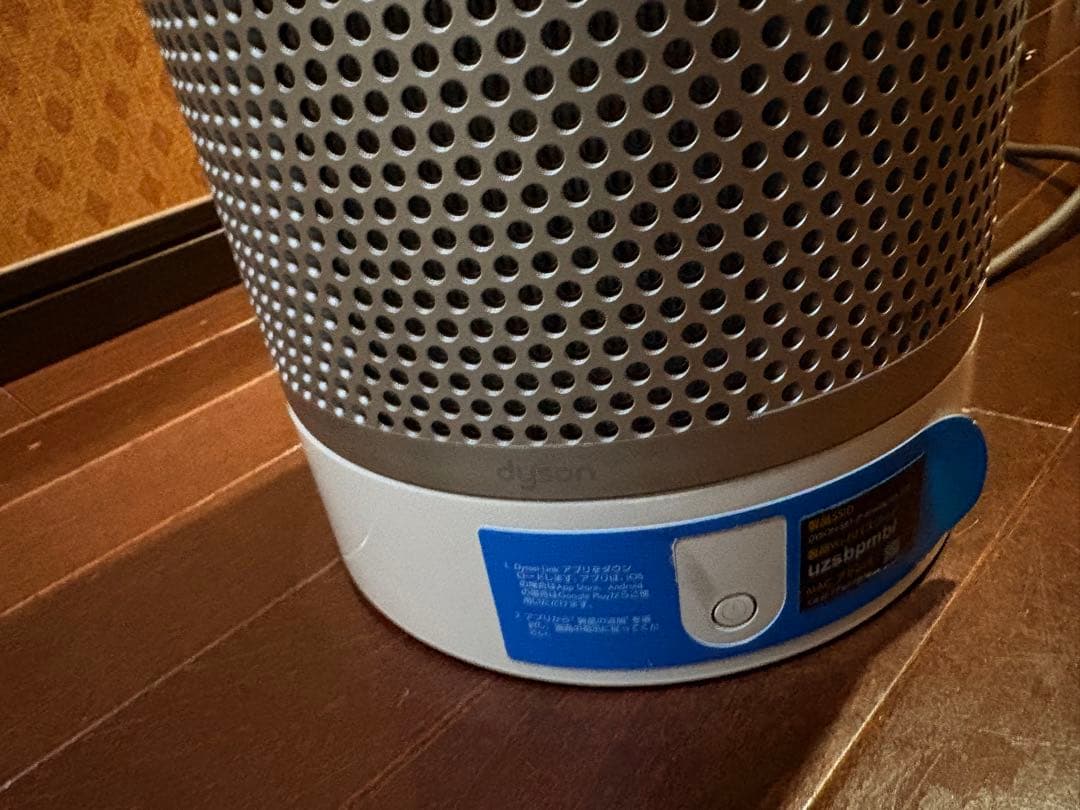 Dyson（ダイソン）空気清浄機能付タワーファン（TP03）