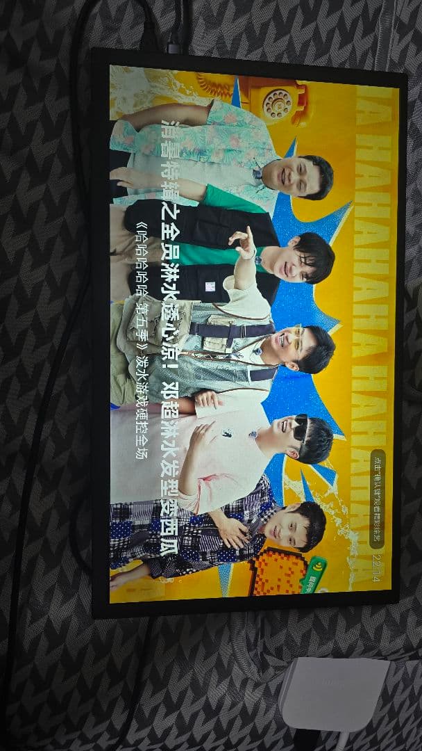 UPERFECT モバイルモニター 4K 18.4インチ大画面