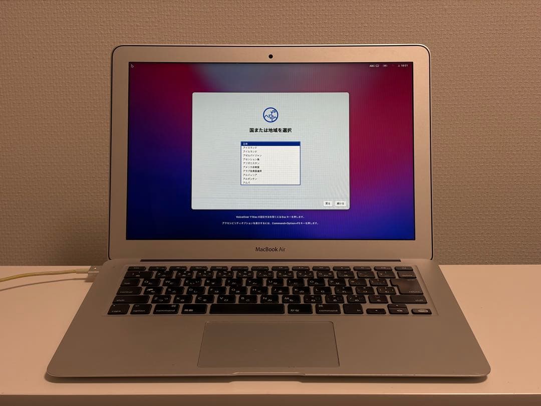 MacBook Air 2017 13インチ メモリ8GB 純正充電器付 訳あり