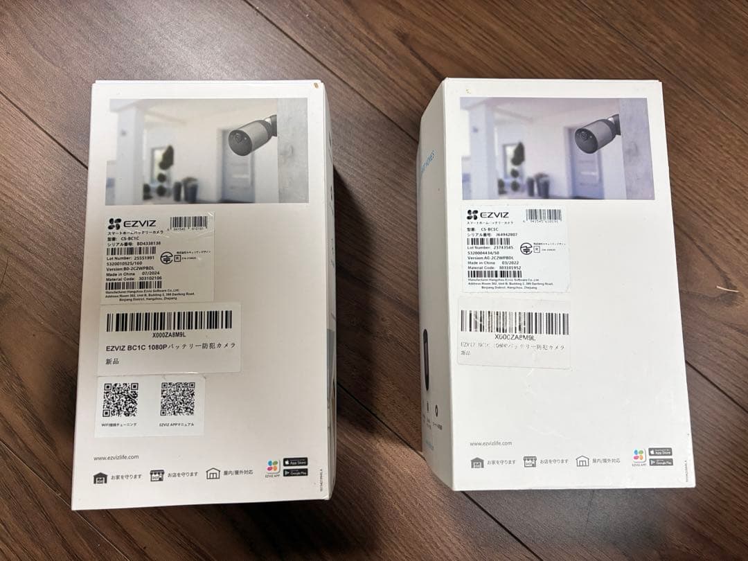 EZVIZ 防犯カメラ 1080P 2個セット　バッテリーカメラ