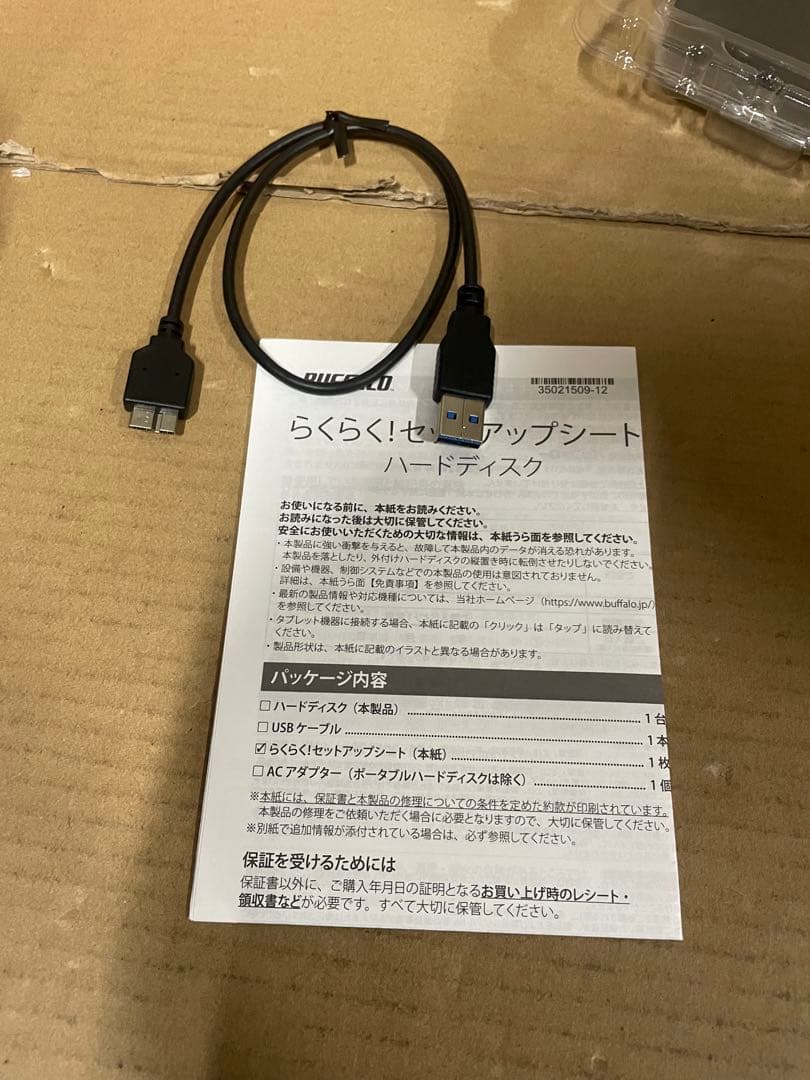 バッファロー　HDD 4TB HD-PCFS4.0U3-GBA