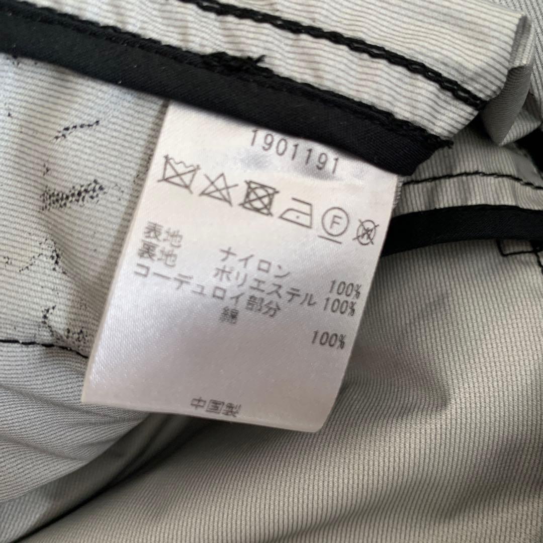 Barbour バブアー BEAMS別注 ビデイル ナイロンジャケット ネイビー