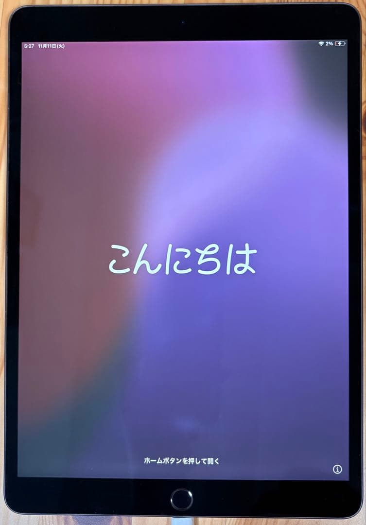 Apple iPad Air3 スペースグレー 本体 64GB