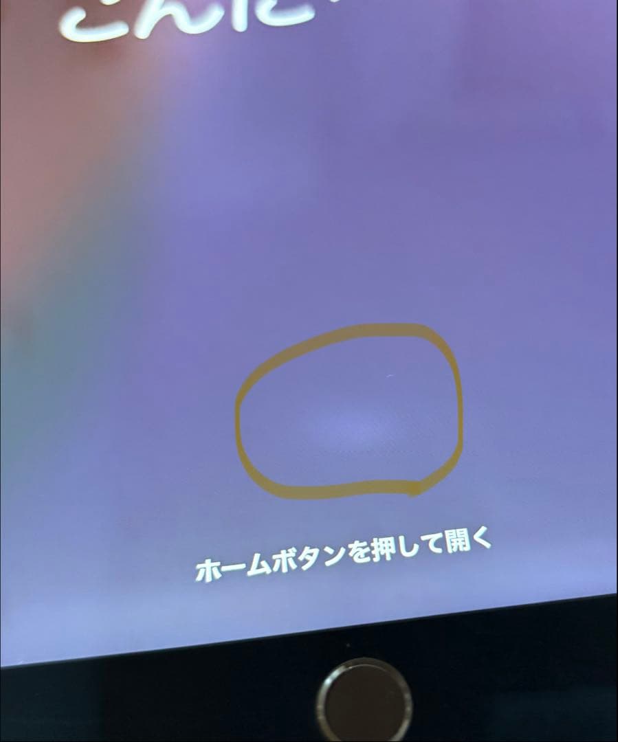 Apple iPad Air3 スペースグレー 本体 64GB