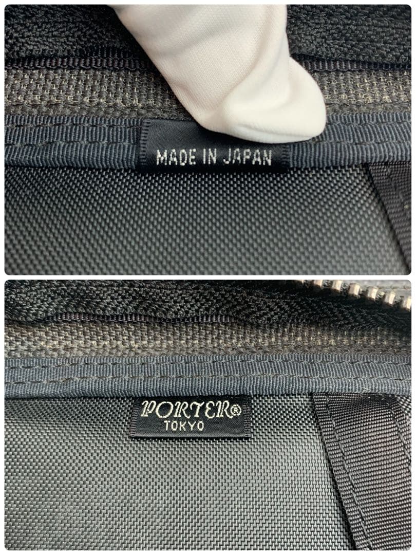 PORTER ポーター HEAT ヒート ボディバッグ