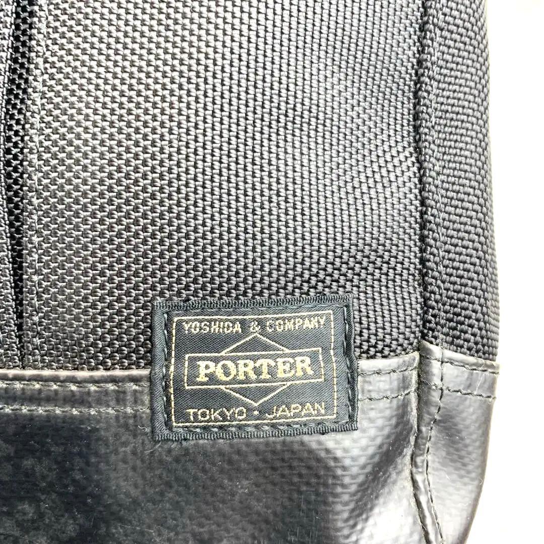 PORTER ポーター HEAT ヒート ボディバッグ