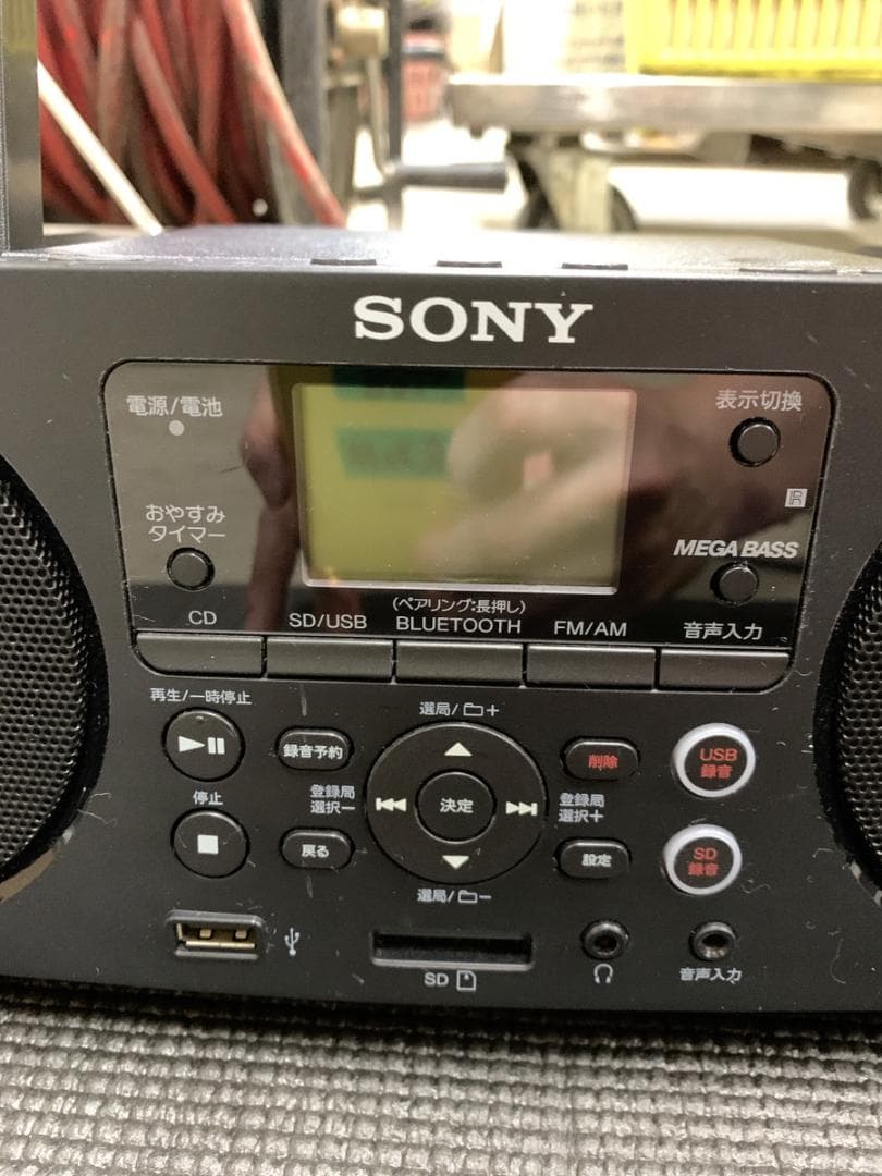 関東限定送料無料 SONY パーソナルオーディオ 0627こ3 B2 80