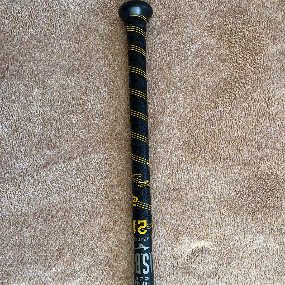 ミズノ ビヨンドマックス レガシー　85cm 740g