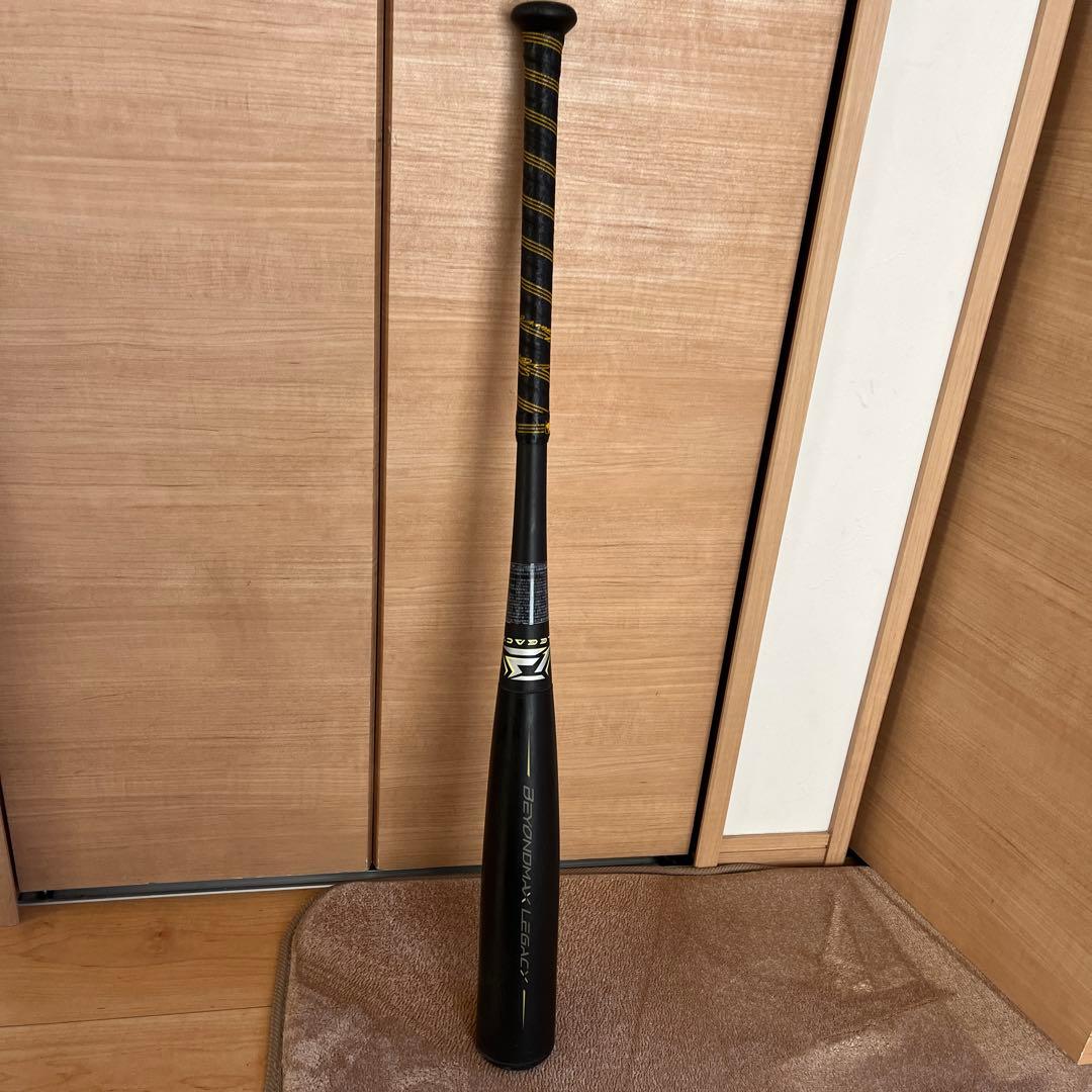 ミズノ ビヨンドマックス レガシー　85cm 740g