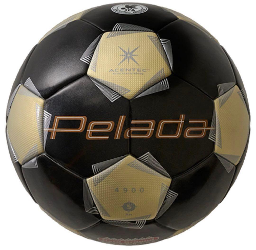 ペレーダ 4900サッカーボール 5号球 ブラック ゴールド 限定カラー