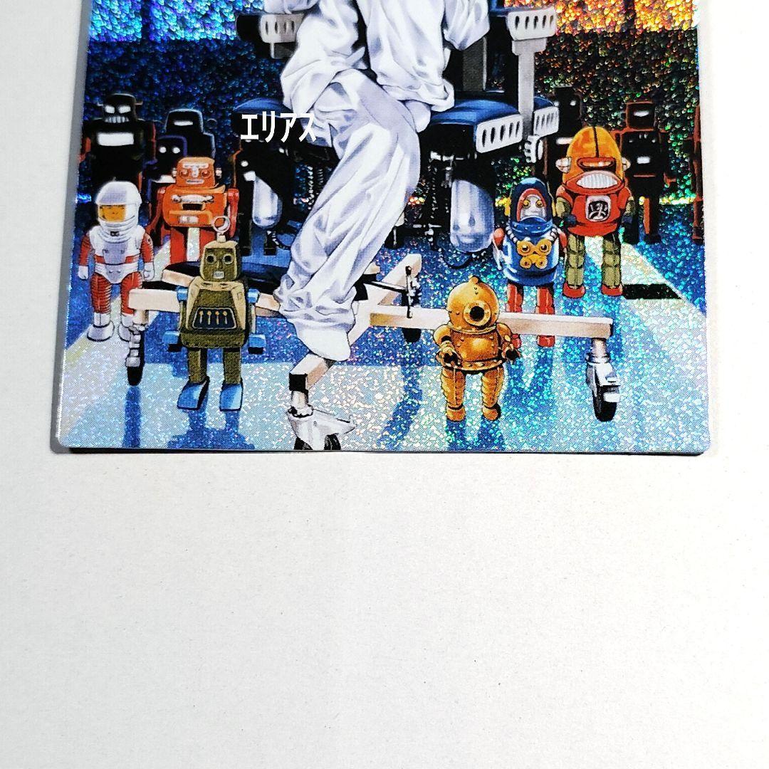 【39】DEATH NOTE　トレカ　スペシャルレア　特別版　ニア