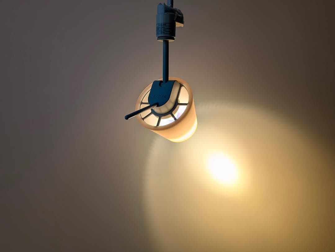 廃盤 00s OLD ハロゲン スポット ダクトレールライト ランプ 3Pセット