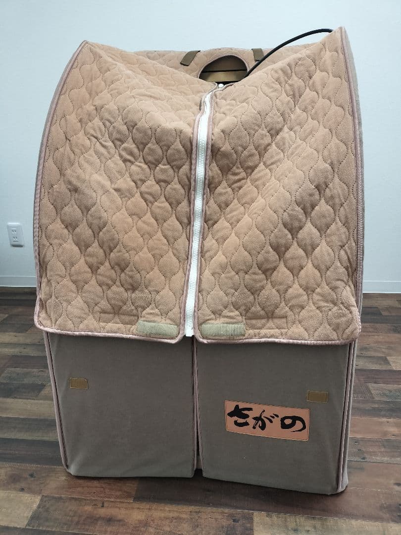 3-2 ジャンク　超希少　最新最終希少モデル　さがの　遠赤外線温浴　NA-530