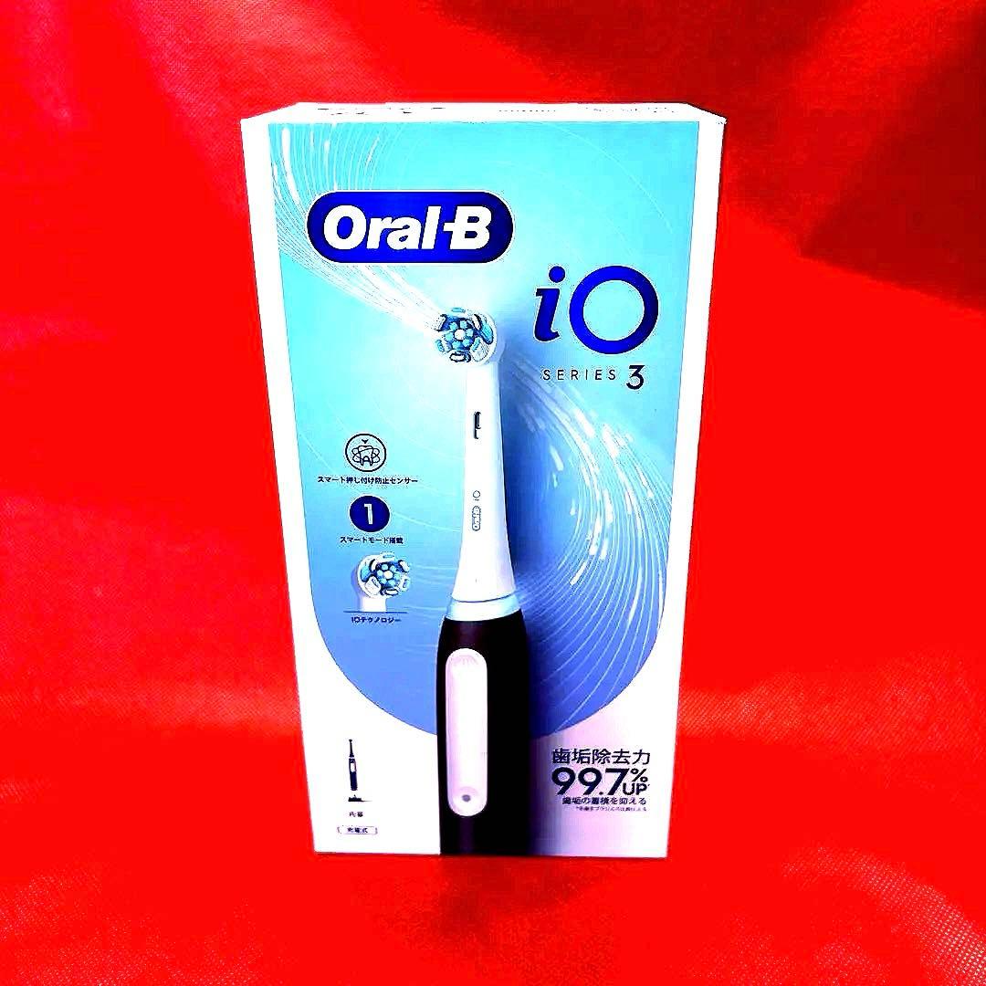 【新品・未開封】BRAUN Oral-B iO3S ➕専用替ブラシ2本入り