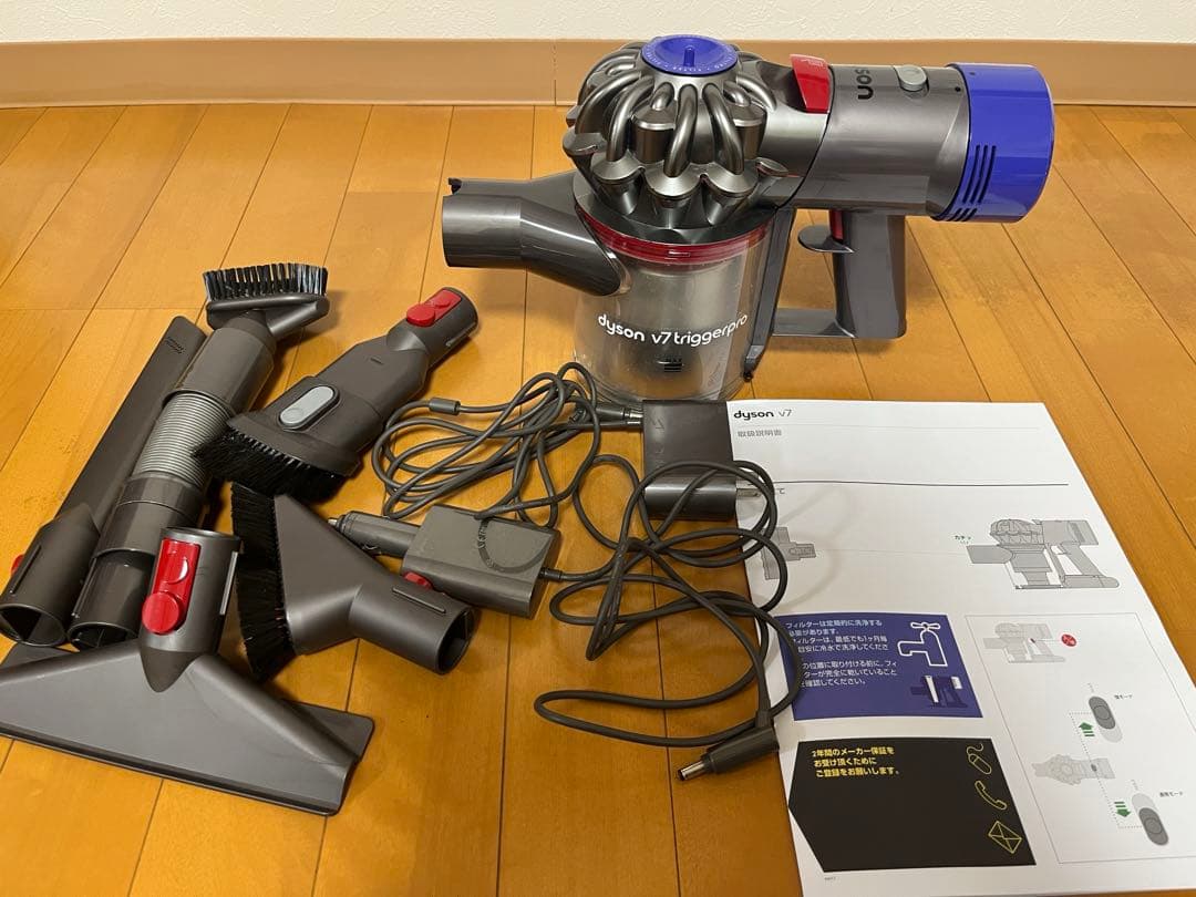 Dyson V7 Trigger ハンディクリーナー