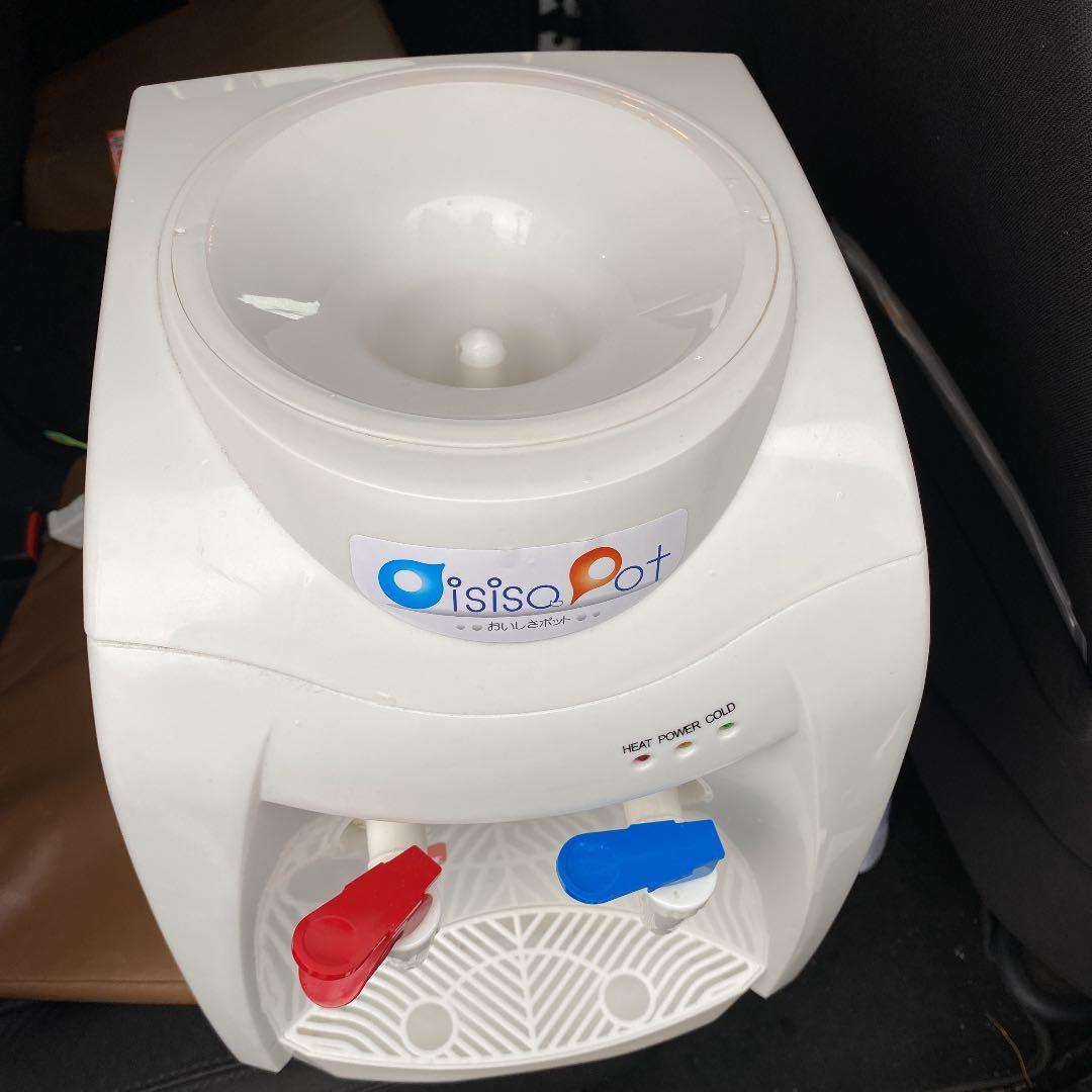 ウォーターサーバー