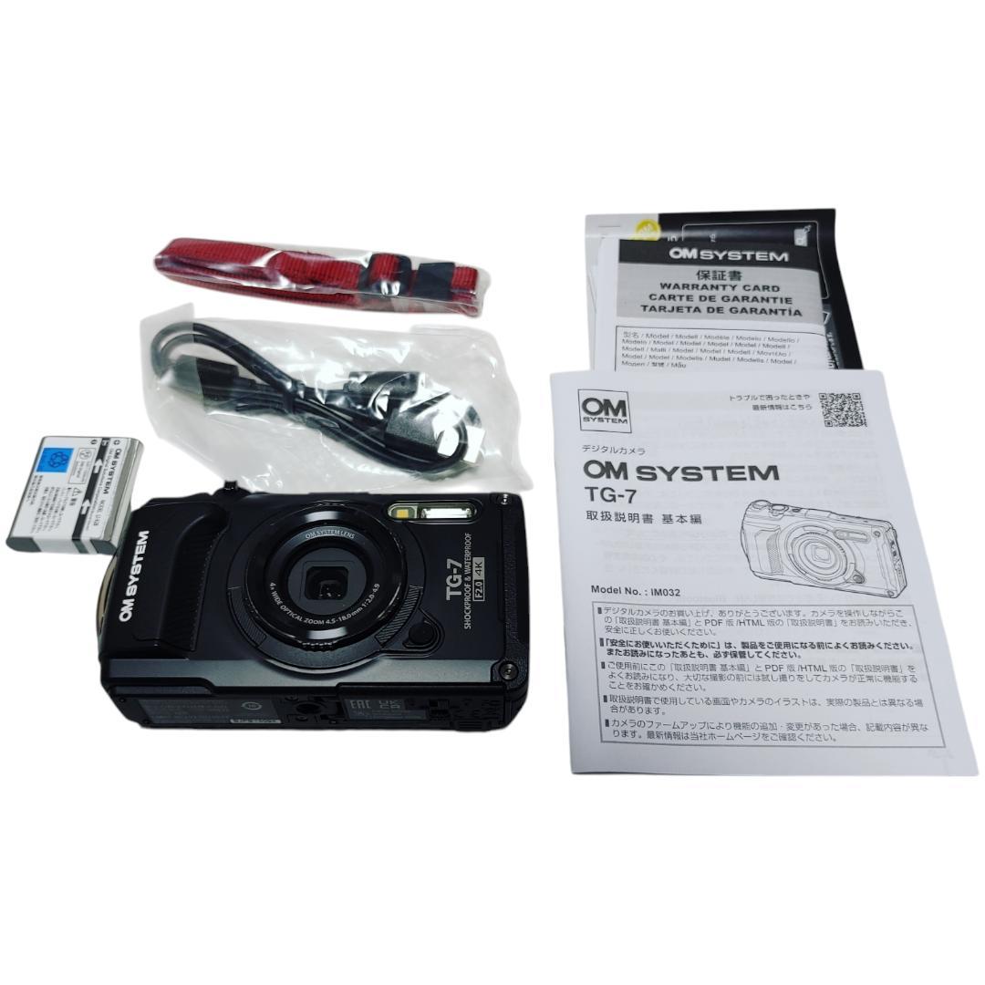 OM SYSTEM TG-7 ブラック【ほぼ新品】【匿名配送】【送料無料】