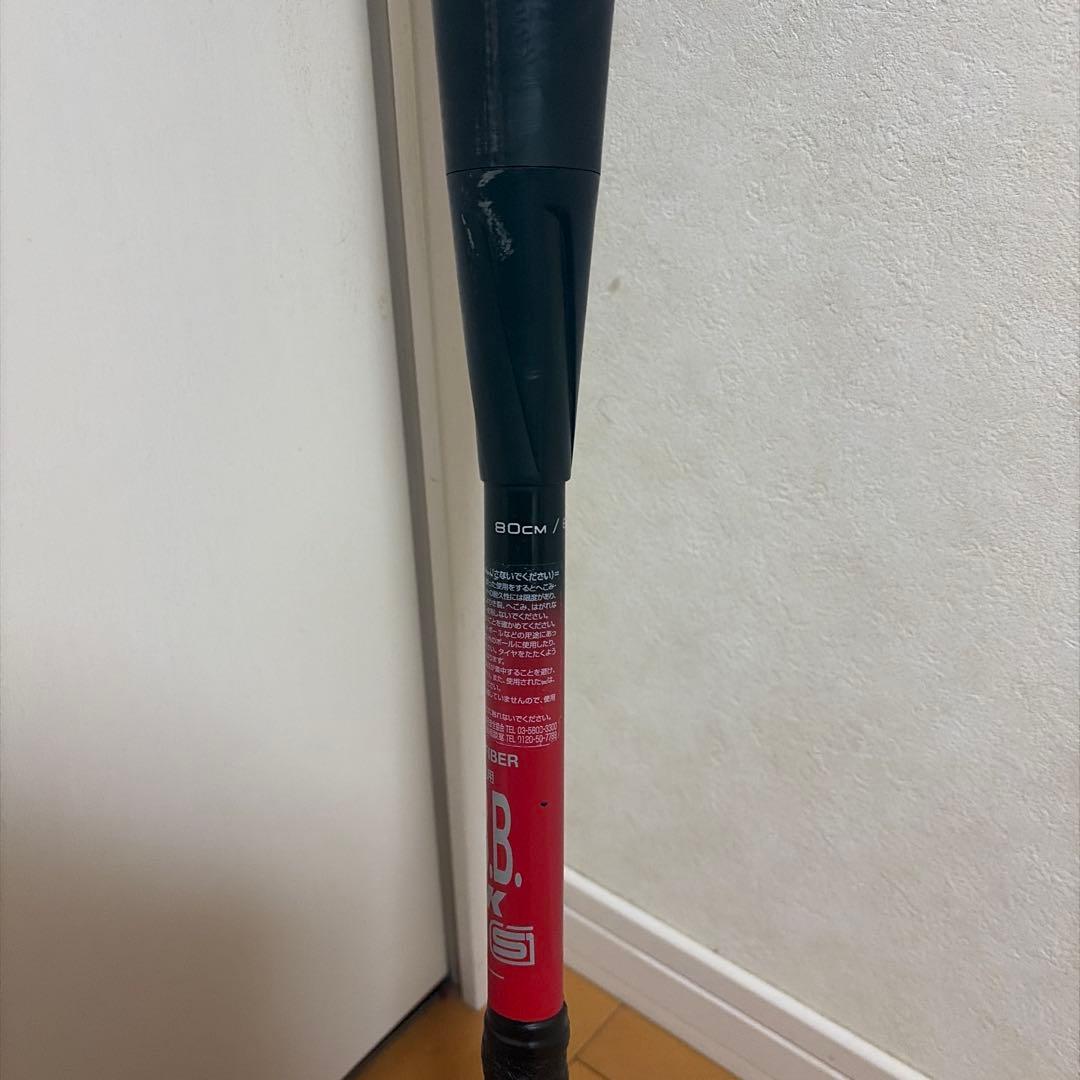 【TTT兄弟】SSK MM23