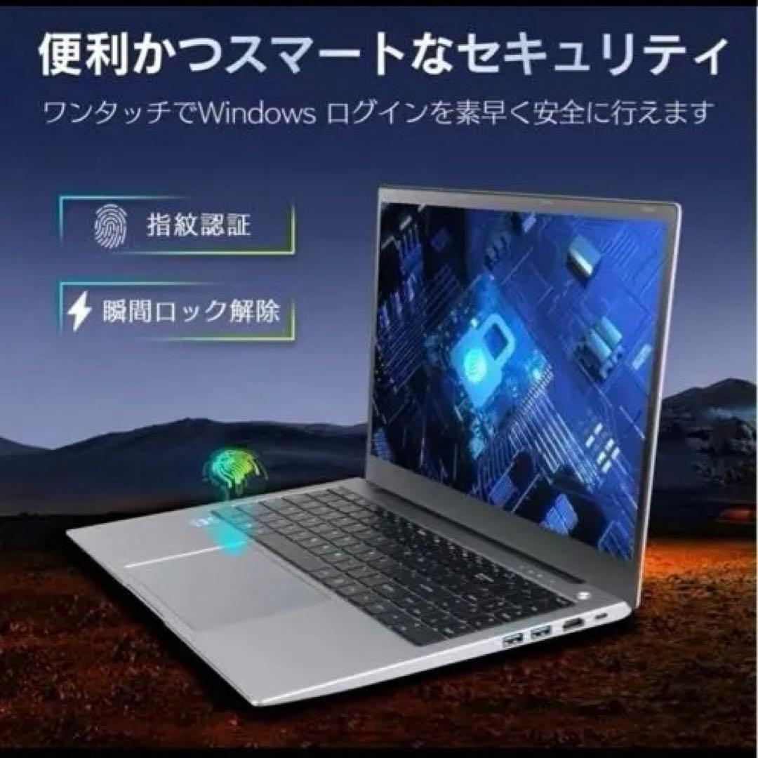 新品 ノートパソコン 新品 薄型ノートPCoffice Win11搭載14インチ