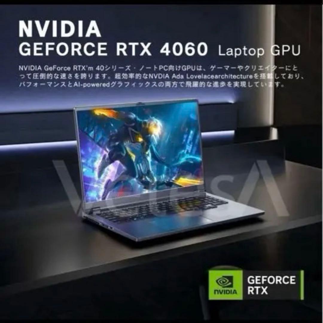 新品 ノートパソコン 新品 薄型ノートPCoffice Win11搭載14インチ