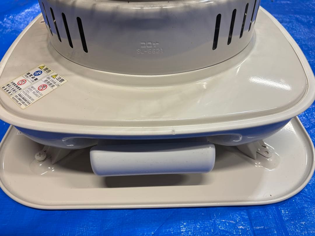 コロナ 灯油ストーブSL-6621 2021年式 自然通気型解放式 SL66