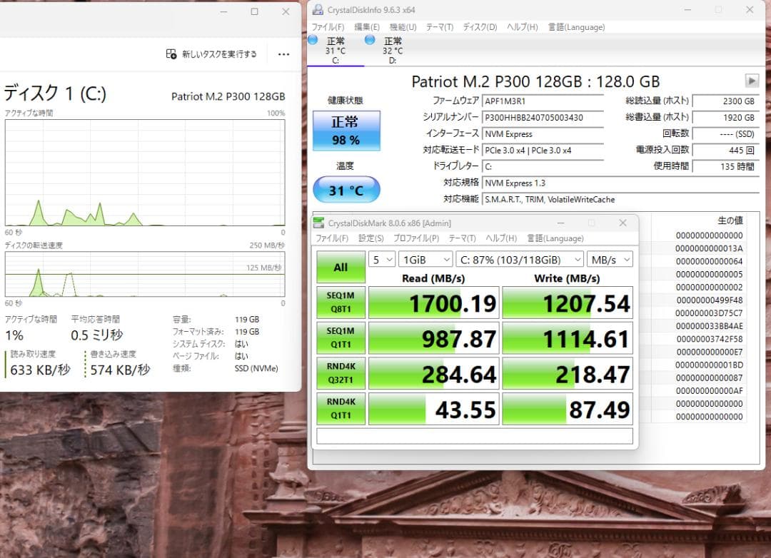 Windowsデスクトップ HP ProDesk Win11 i7 8700 16GB 1TB GTX750