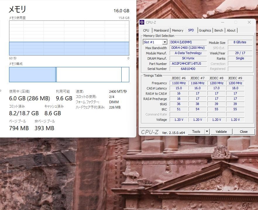 Windowsデスクトップ HP ProDesk Win11 i7 8700 16GB 1TB GTX750