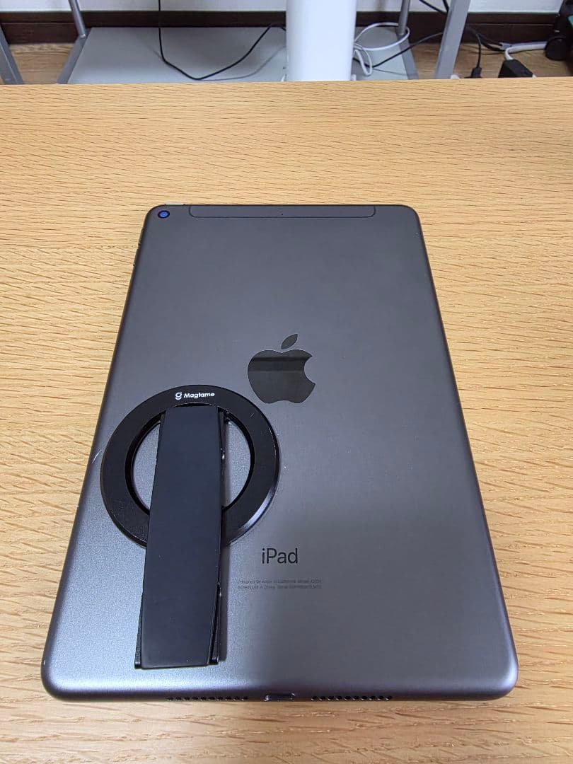 iPad mini5 セルラーモデル　256GB