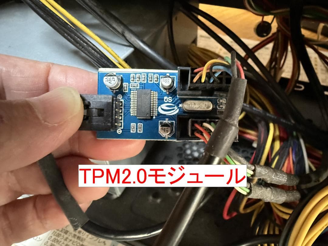 【中古ゲーミングPC】Windows11Pro SSD250GB GTX980外