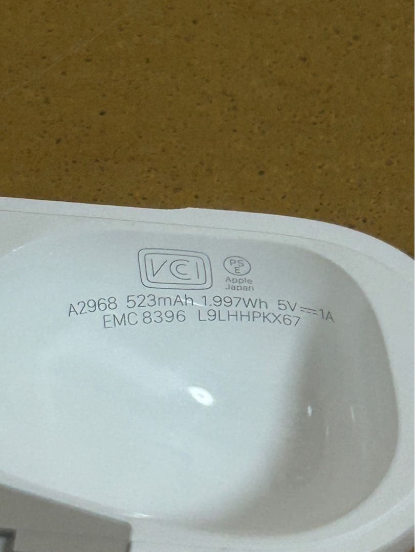 AirPods Pro 2 ケースのみ　外箱