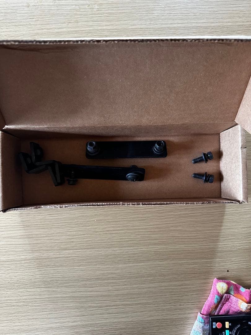 リミテッドチトセ RICK'S スキッドプレート　アルミ製　Amuro様