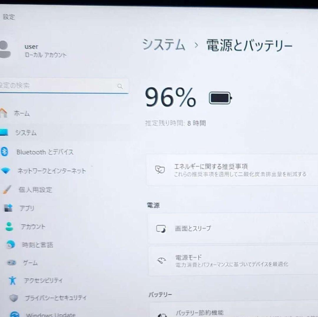 美品 DELL 高性能 10世代i7 16GB SSD 512GB 11