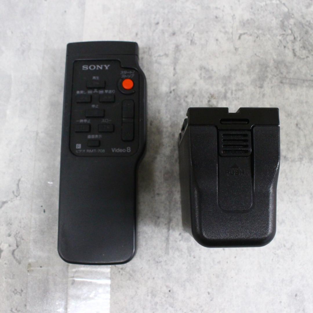 ◇SONY ハンディカム CCD-TR280PK ビデオカメラ ナイトショット