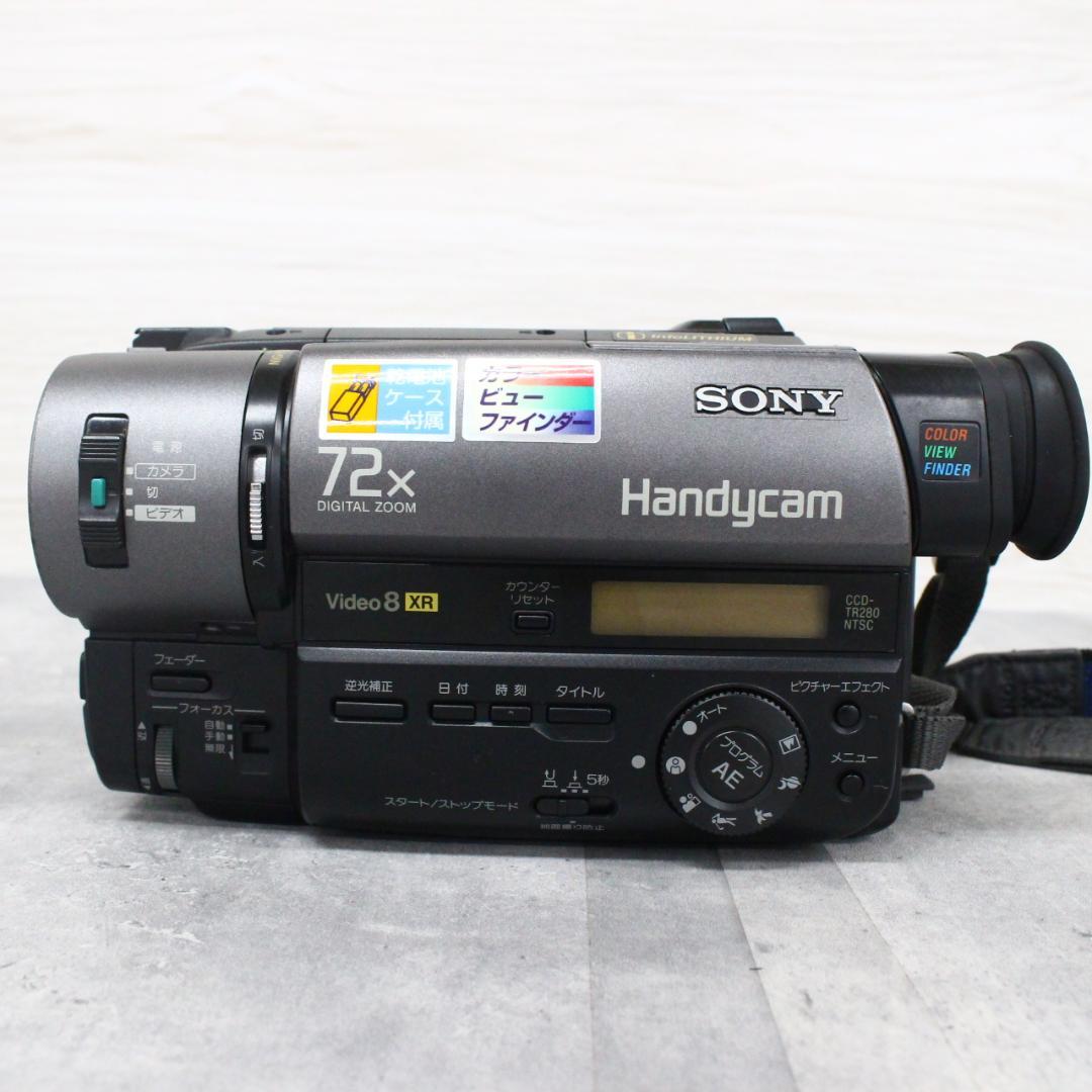 ◇SONY ハンディカム CCD-TR280PK ビデオカメラ ナイトショット