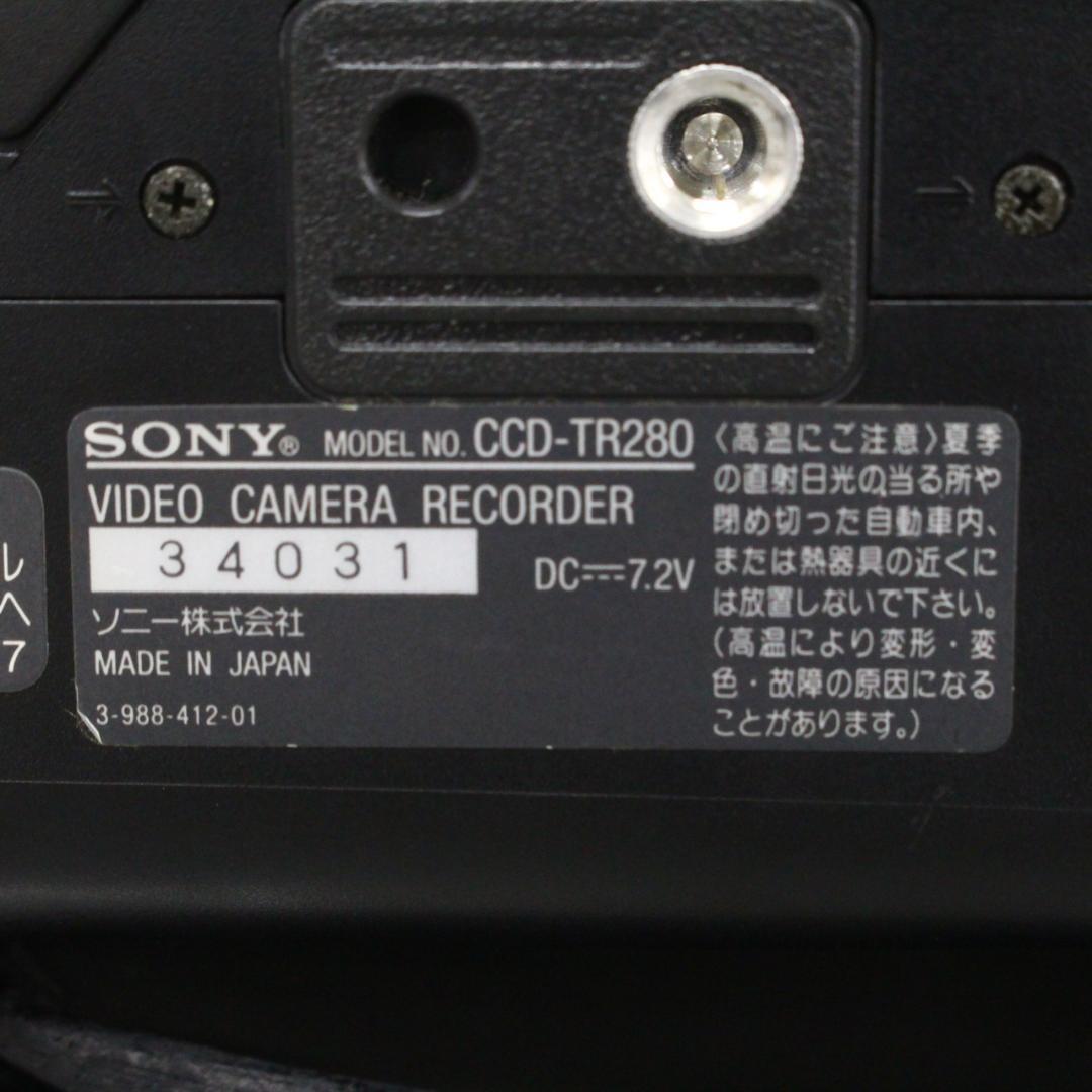 ◇SONY ハンディカム CCD-TR280PK ビデオカメラ ナイトショット