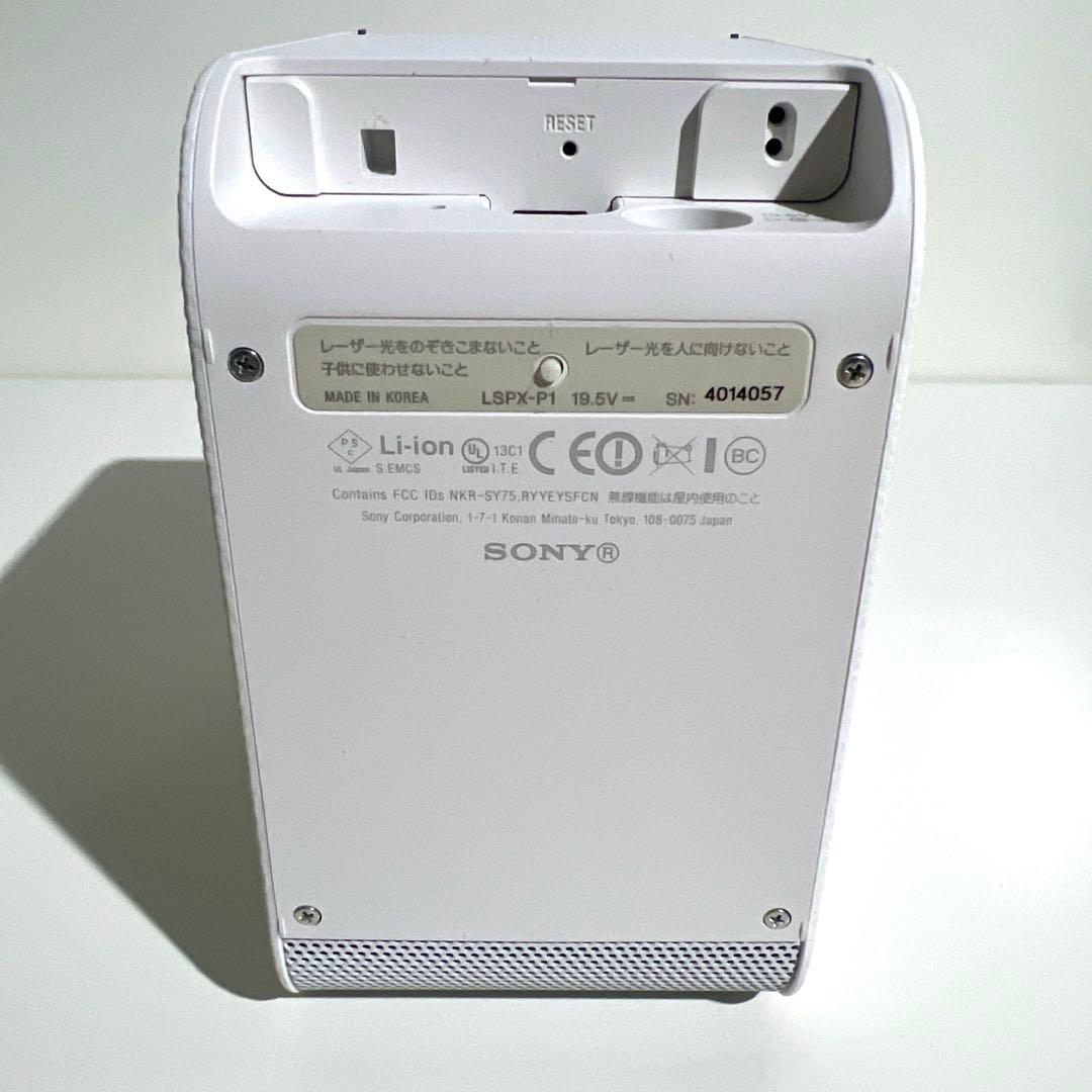 SONY プロジェクター本体 LSPX-P1