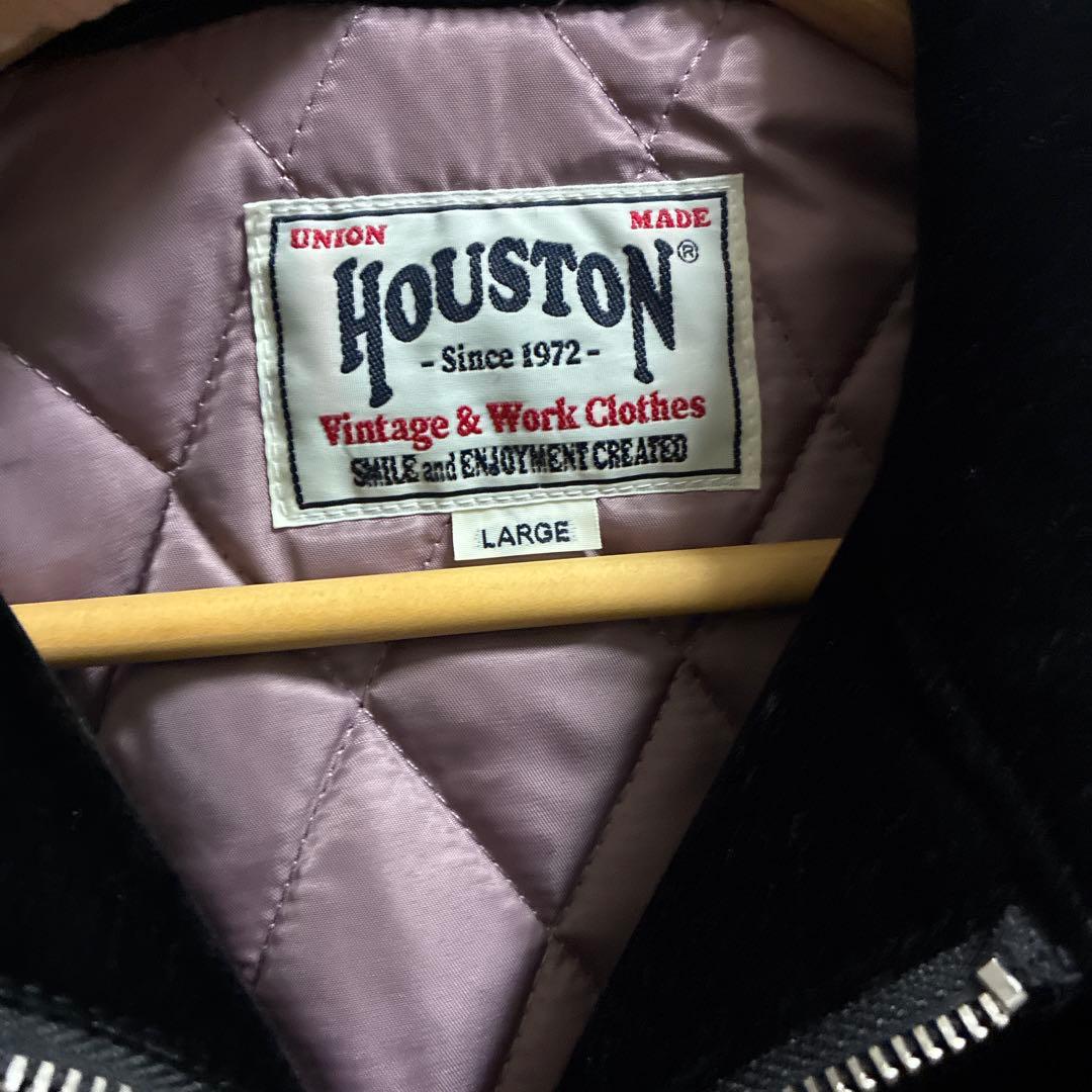 ダナン スカジャン ヒューストン