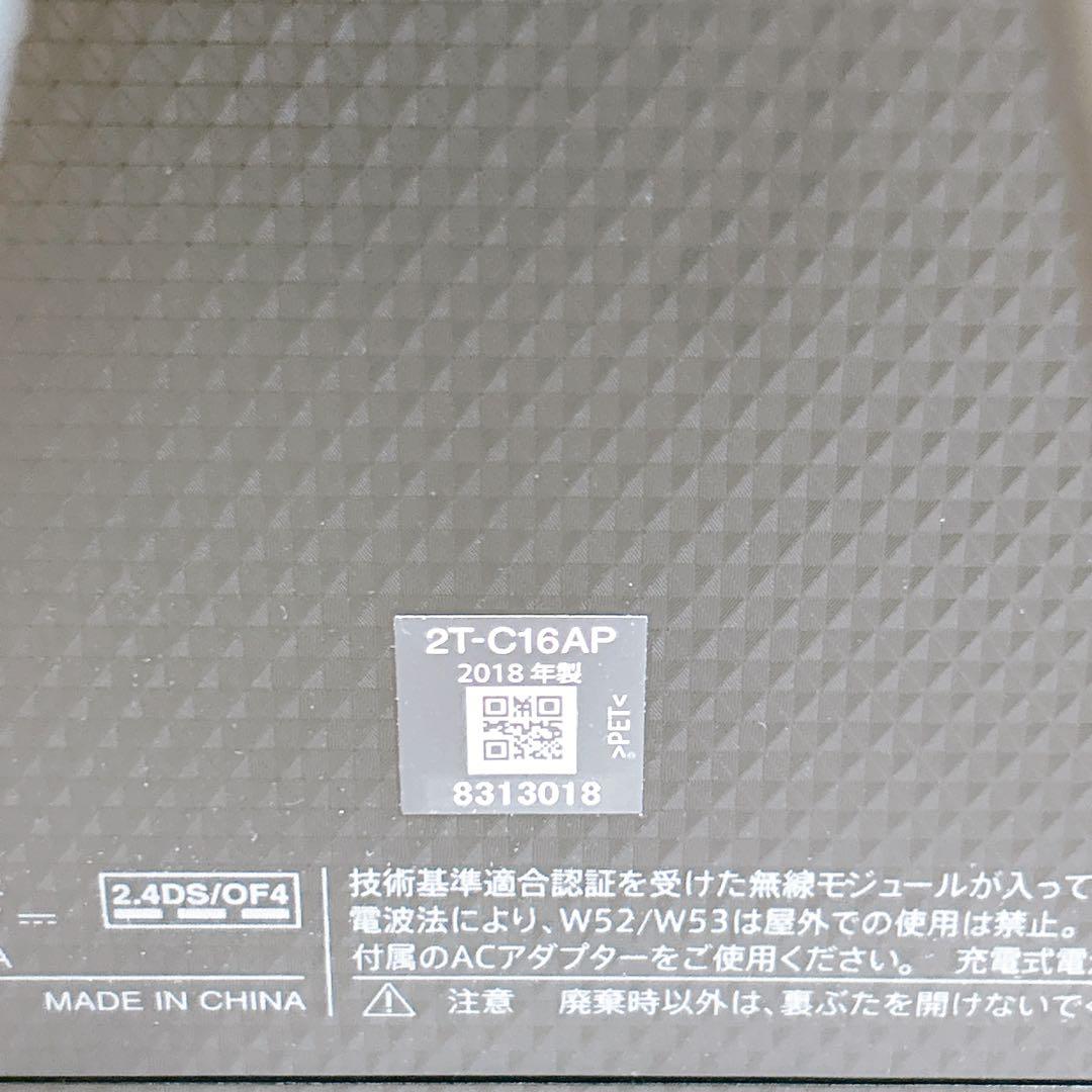 【美品】SHARP 16V型 ポータブル液晶テレビ 2T-C16AP-B