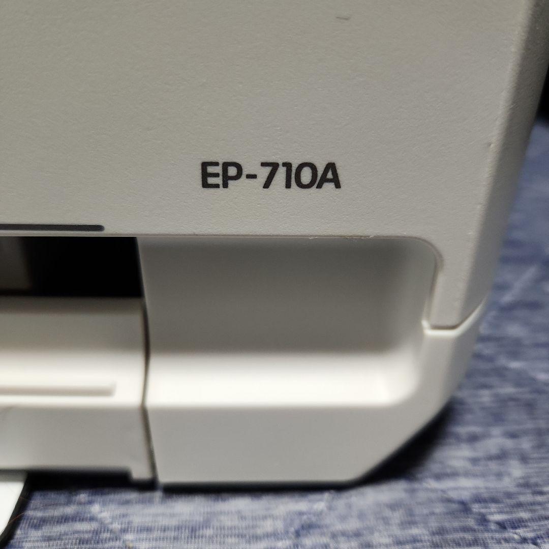 【ジャンク品】EPSON EP-710A インクジェットプリンター複合機