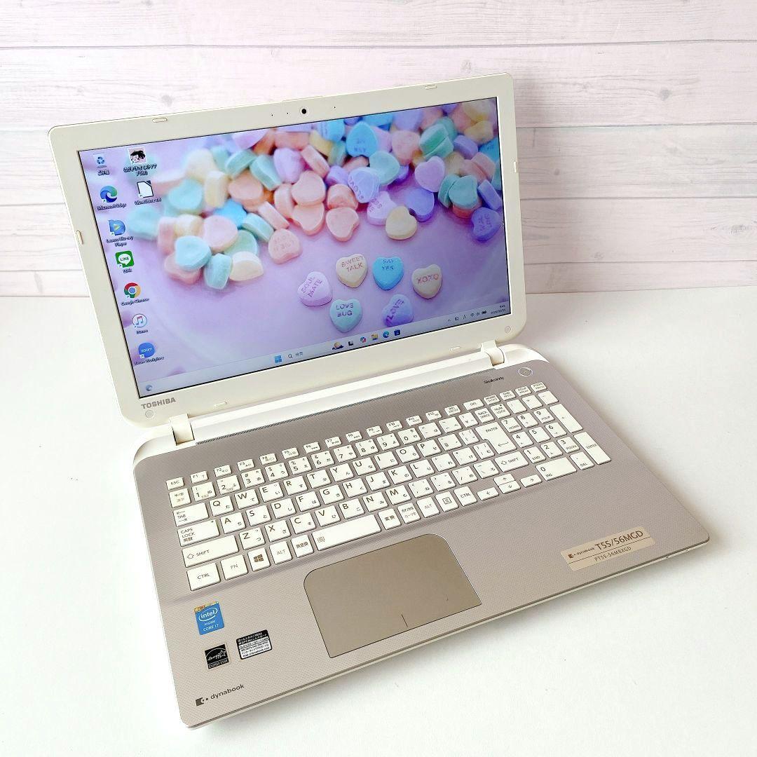 DynaBook/Windows11/Corei7/東芝ノートパソコン/298