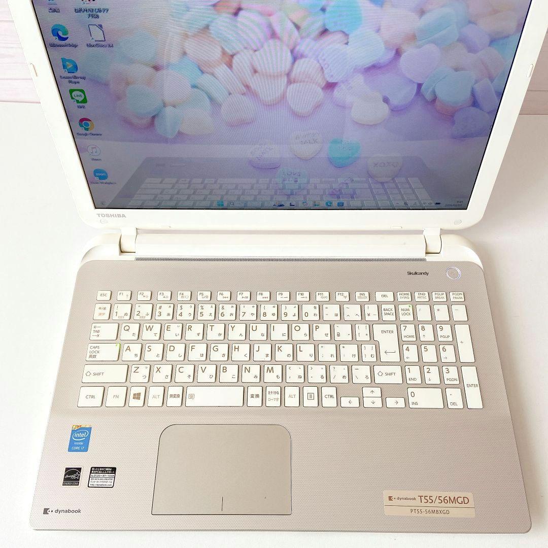 DynaBook/Windows11/Corei7/東芝ノートパソコン/298