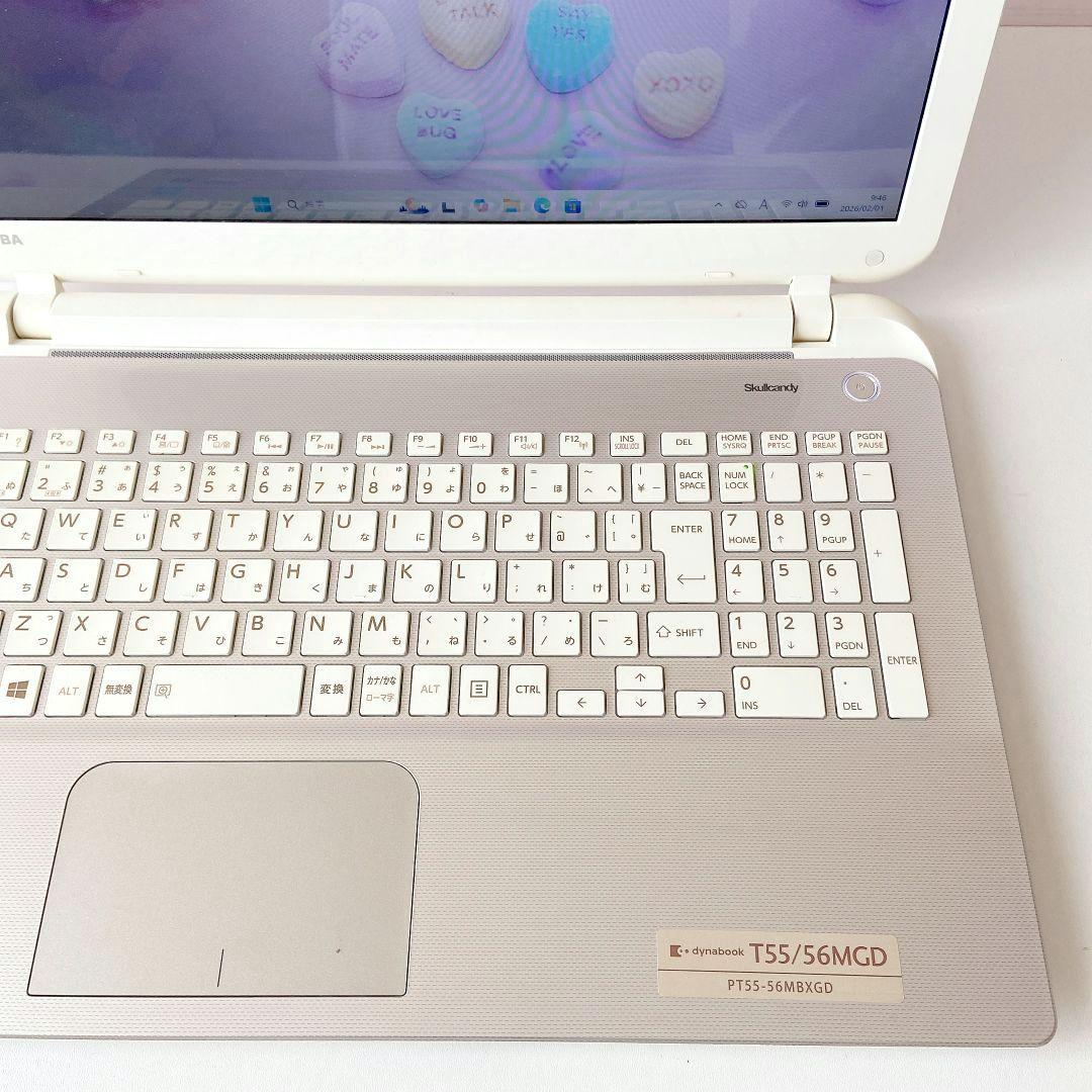 DynaBook/Windows11/Corei7/東芝ノートパソコン/298