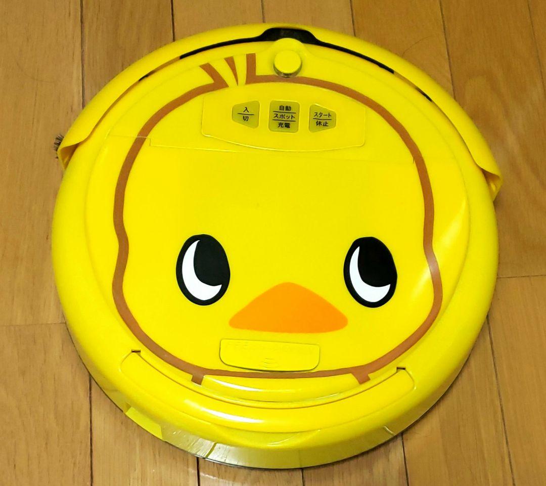 レア★チキンラーメン ひよこちゃんロボット掃除機★非売品★美品