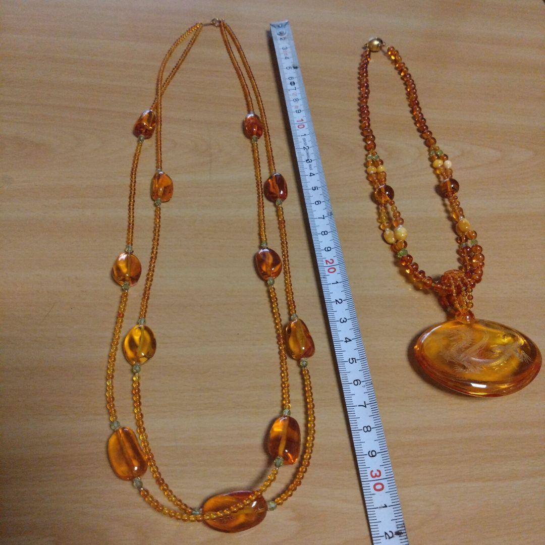 琥珀アクセサリージュエリー まとめ売り