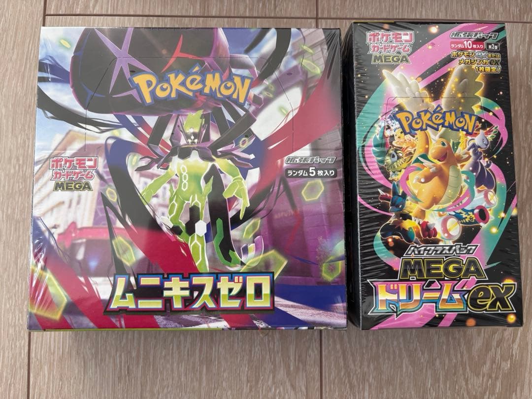 ムニキスゼロ　シュリンクあり MEGAドリームex シュリンクあり