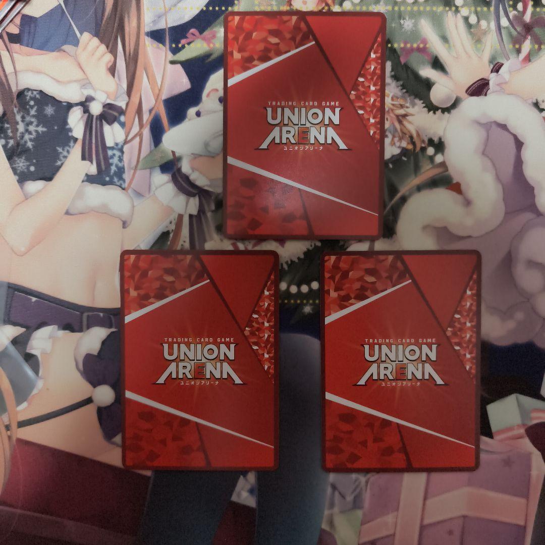 ユニオンアリーナ　マクロスF　シェリル·ノーム　星1　パラレル　3枚セット