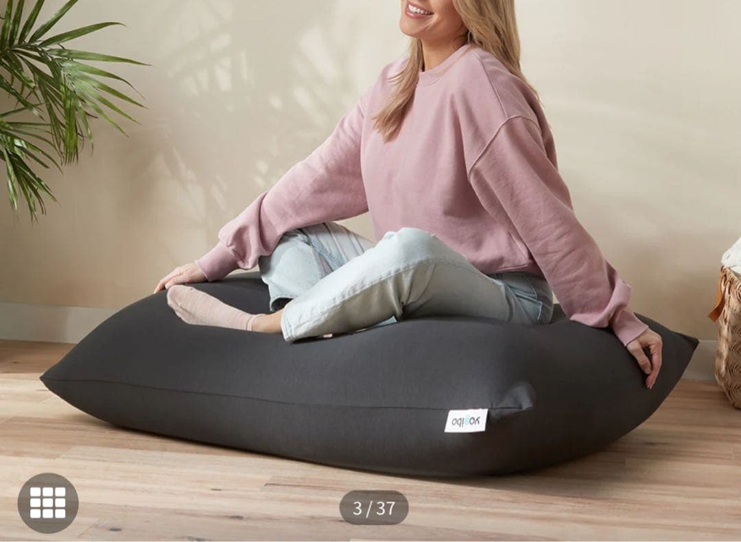 Yogibo Mini ヨギボーミニ ダークグレー