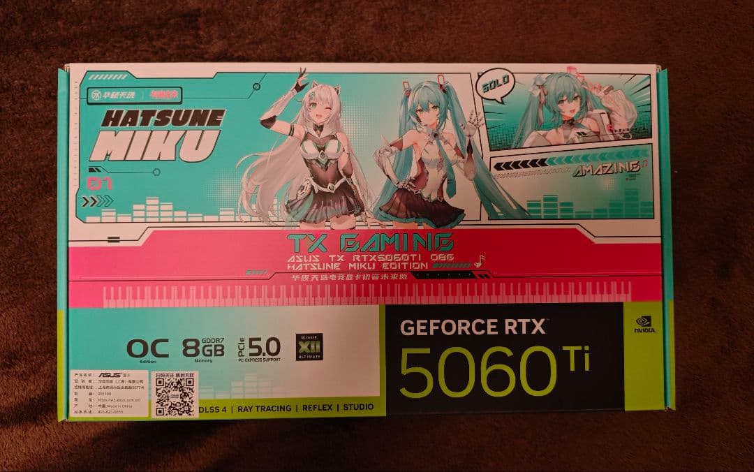 Hatsune Miku GeForce RTX 5060 Ti 初音ミク